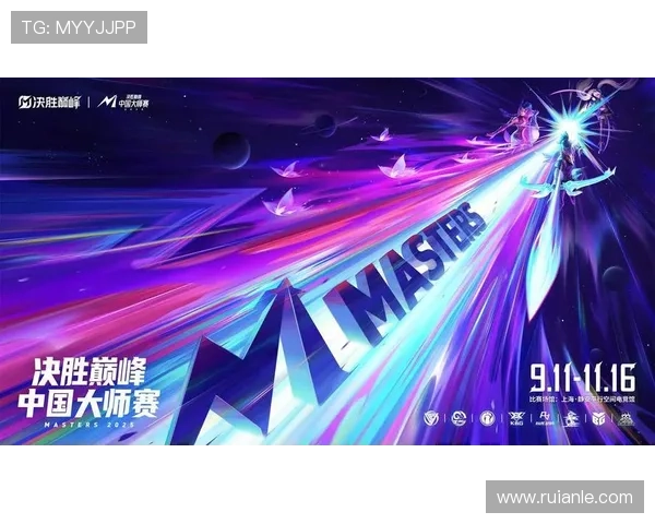 全球总决赛激情开战各大战队鏖战巅峰掀起新一轮电竞狂潮