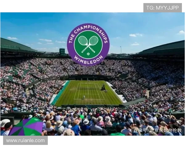 温布尔登俱乐部的百年传奇与网球文化精神的传承发展