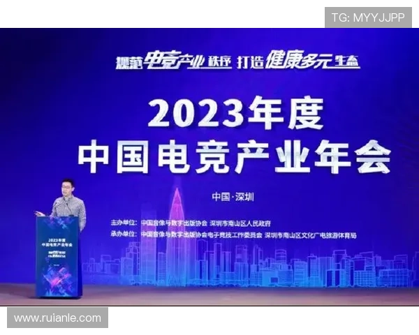 电竞行业迎来新变革 电竞赛事全球化发展加速 吸引众多品牌投资和观众关注