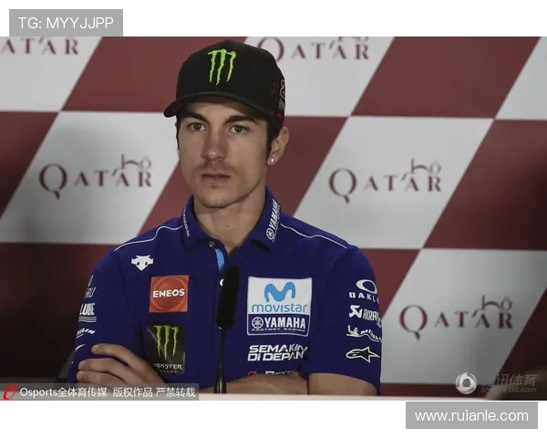 MotoGP新赛季竞争白热化车手转会动态与技术革新成焦点