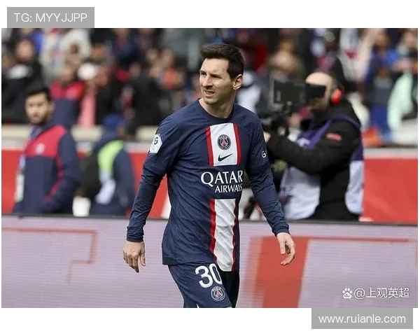 梅西正式宣布离开巴黎圣日耳曼 转战美国大联盟重新起航